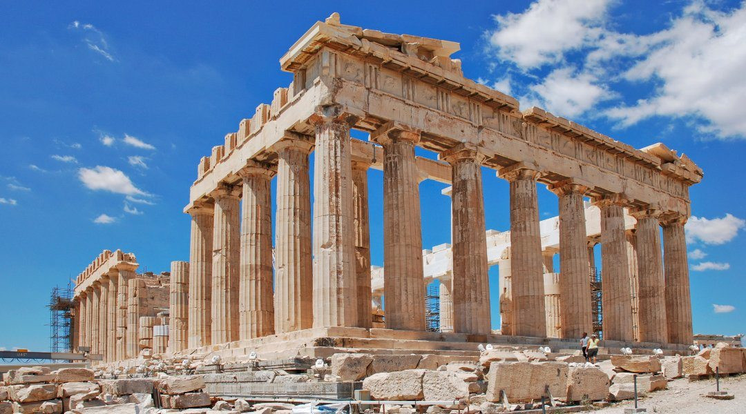 Athènes