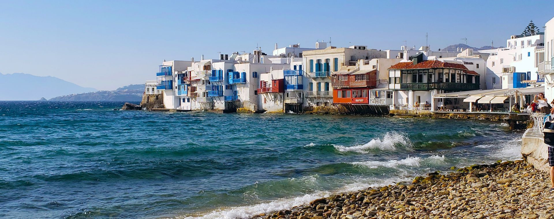 Ile Mykonos Cyclades Grece - Cyclades - Grèce
