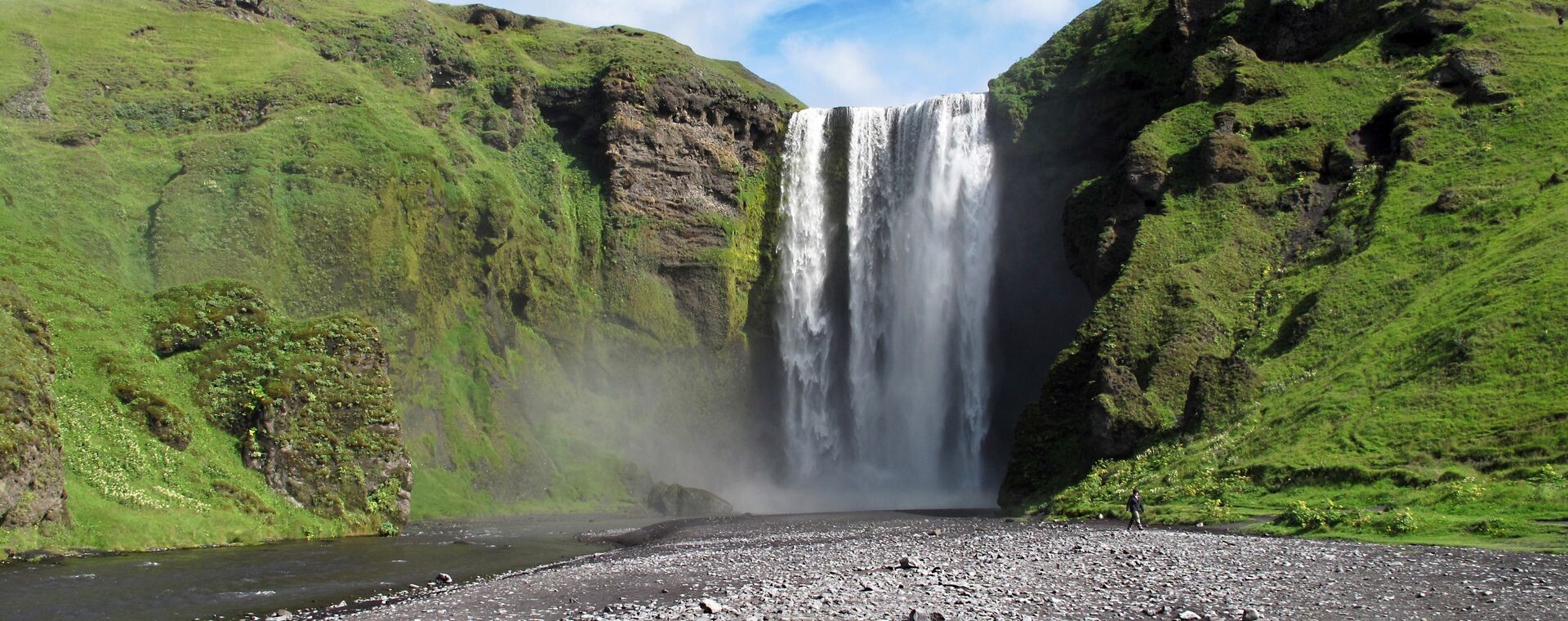 Cascade de Skógafoss - Sud de l'Islande - Islande