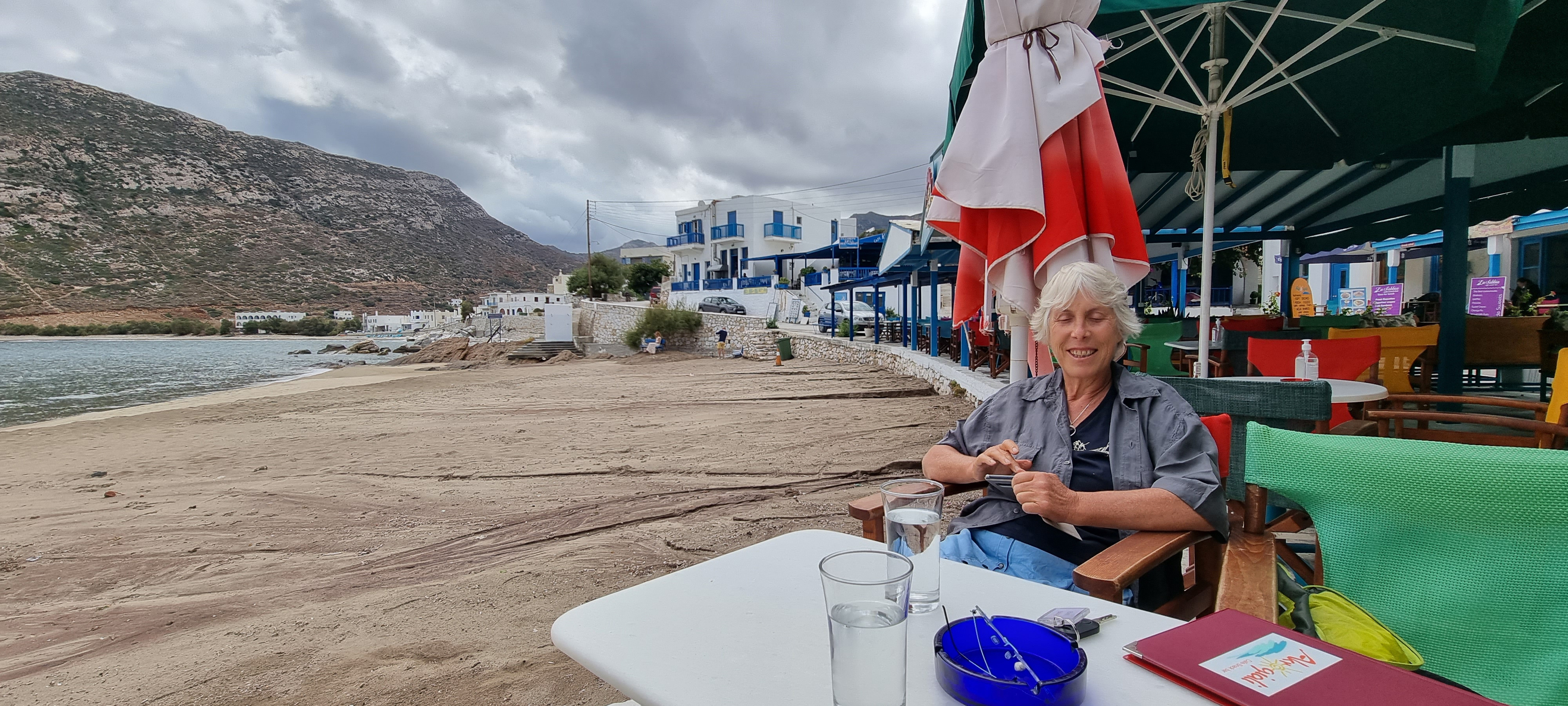 Naxos © Anne-Marie Billault