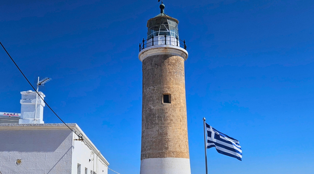 Phare
