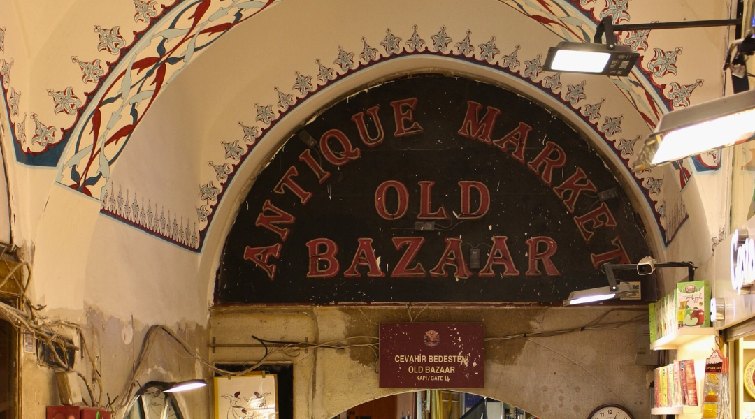 Grand Bazar