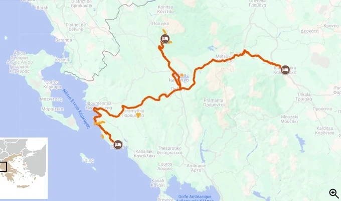 La Grèce continentale : des Météores aux Gorges de Vikos CARTE